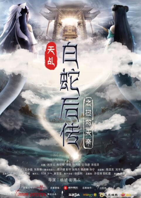 亚洲国产人久久久成人精品网站